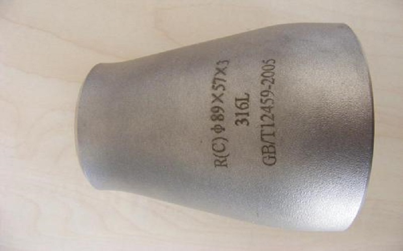 异径管供应至辽宁宝来化工